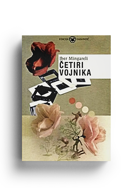 Četiri vojnika (Iber Mingareli)