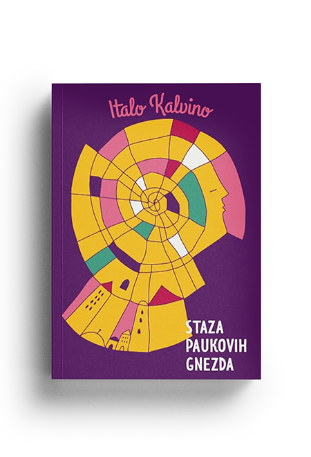 Staza paukovih gnezda (Italo Kalvino)