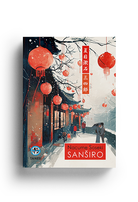 Sanširo (Nacume Soseki)