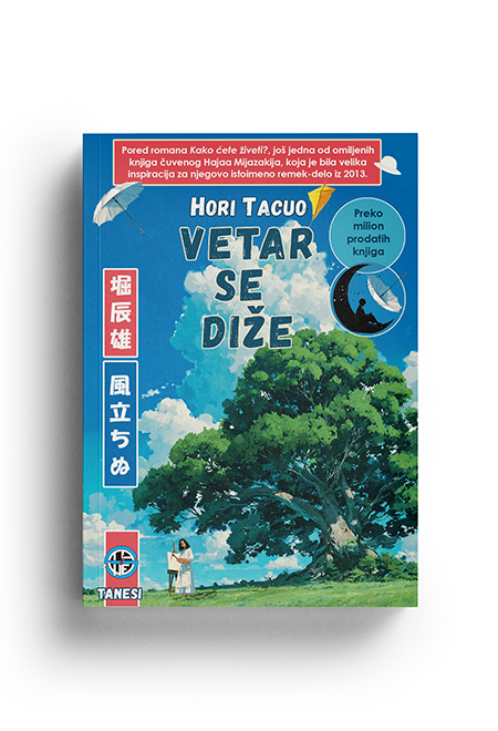 Vetar se diže (Hori Tacuo)